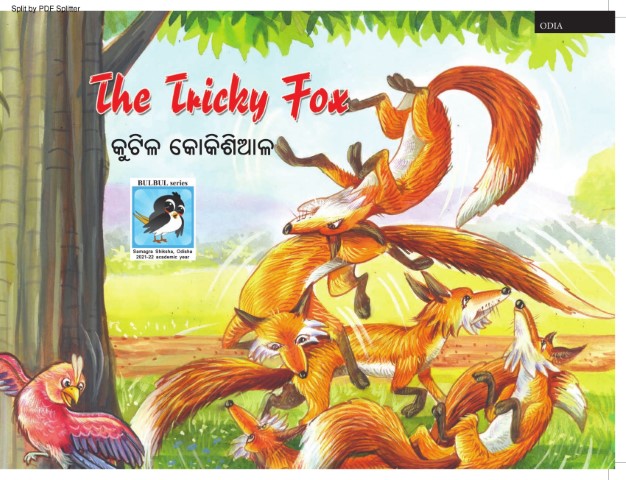 The Tricky Fox